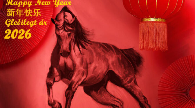 Nýárskvöldverður íkv Og Kím 19.02.2026